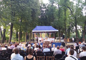 Koncert ARETE - ŚDM - 20160724 185743